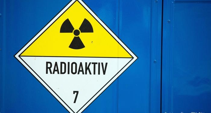 Повышение уровня радиации на Балтийском море: МАГАТЭ озвучила свои выводы