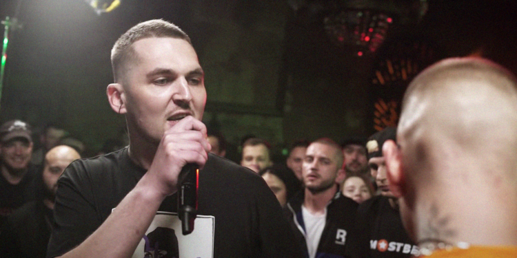 В Санкт-Петербурге нашли расчлененное тело рэпера из Украины – жуткие подробности