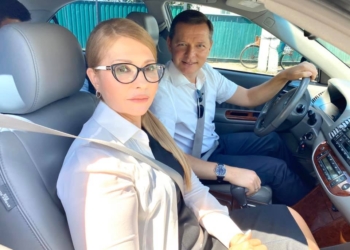 «Чтобы остановить развал страны»: Тимошенко поехала агитировать за Ляшко (ВИДЕО)