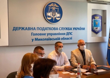 Возвращаются все. Главой ГНС в Николаевской области снова стал Леонид Корчагин (ФОТО)