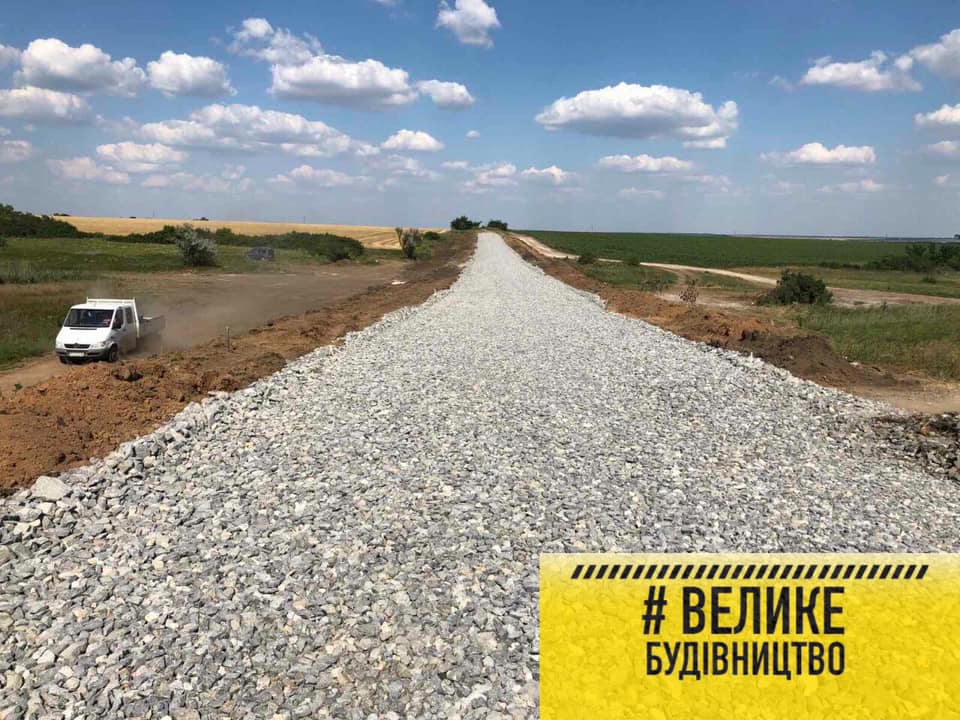 В рамках «Великого будівництва» в Миколаївській області планується оновлення майже 200 км доріг 3
