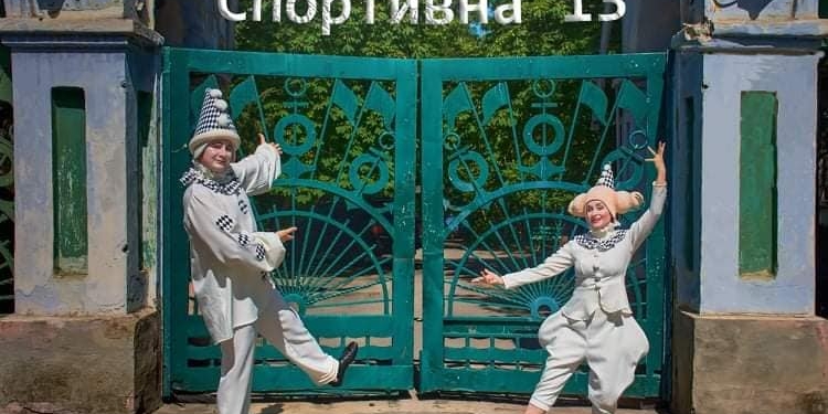 Николаевский театр кукол открывает летнюю театральную площадку