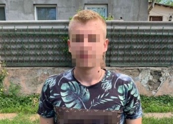 В Николаеве задержали напарников-наркозакладчиков (ФОТО)