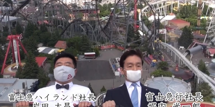 “Визжите в глубине души”, – в Японии водят новые правила для посетителей американских горок (ВИДЕО)