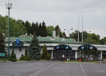 Килограмм наркотиков в трусах мужчина пытался пронести через границу
