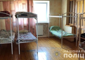 На Прикарпатье “реабилитационные” центры удерживали людей