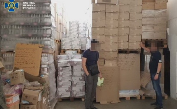 CБУ заблокировала канал экспорта в ОРДЛО