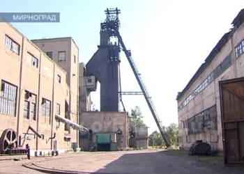 На донецкой госшахте погиб рабочий