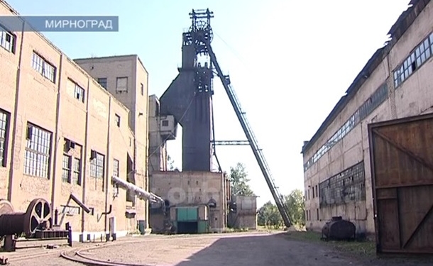 На донецкой госшахте погиб рабочий