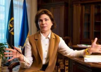Венедиктова пояснила ситуацию с делами Порошенко