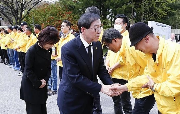 В Южной Корее пропал мэр Сеула 1