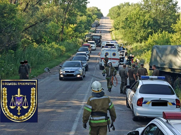 В Днепропетровской области в ДТП с колонной военных погибли два человека 1