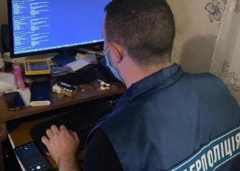 Хакер из Луцка вымогал деньги у жителей Австрии