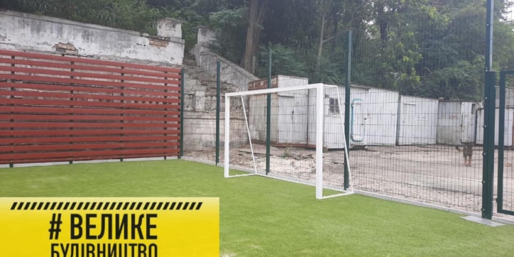 «Велике будівництво»: в обласному яхт-клубі завершується реконструкція сучасного спортивного об’єкту для ігрових видів спорту (ФОТО)