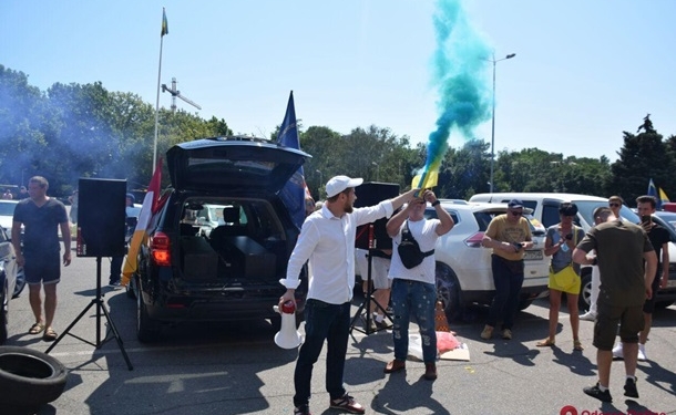 В Одессе прошел антикарантинный протест