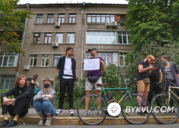 Под МВД требовали честного расследования смерти волонтера Кучапина (ФОТО)