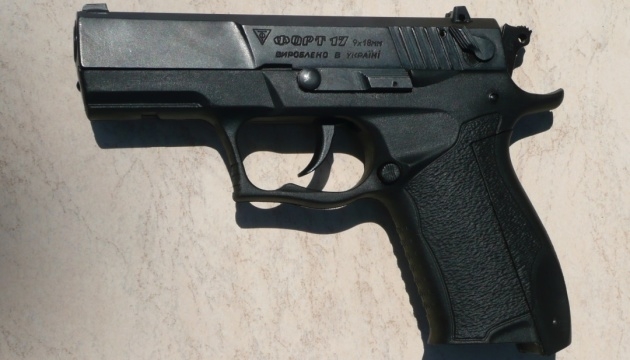 Укрпочта закупила сотни пистолетов “Форт-17”