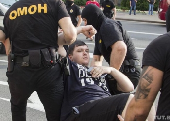 Силовики разогнали акцию противников Лукашенко в Беларуси (ФОТО, ВИДЕО)