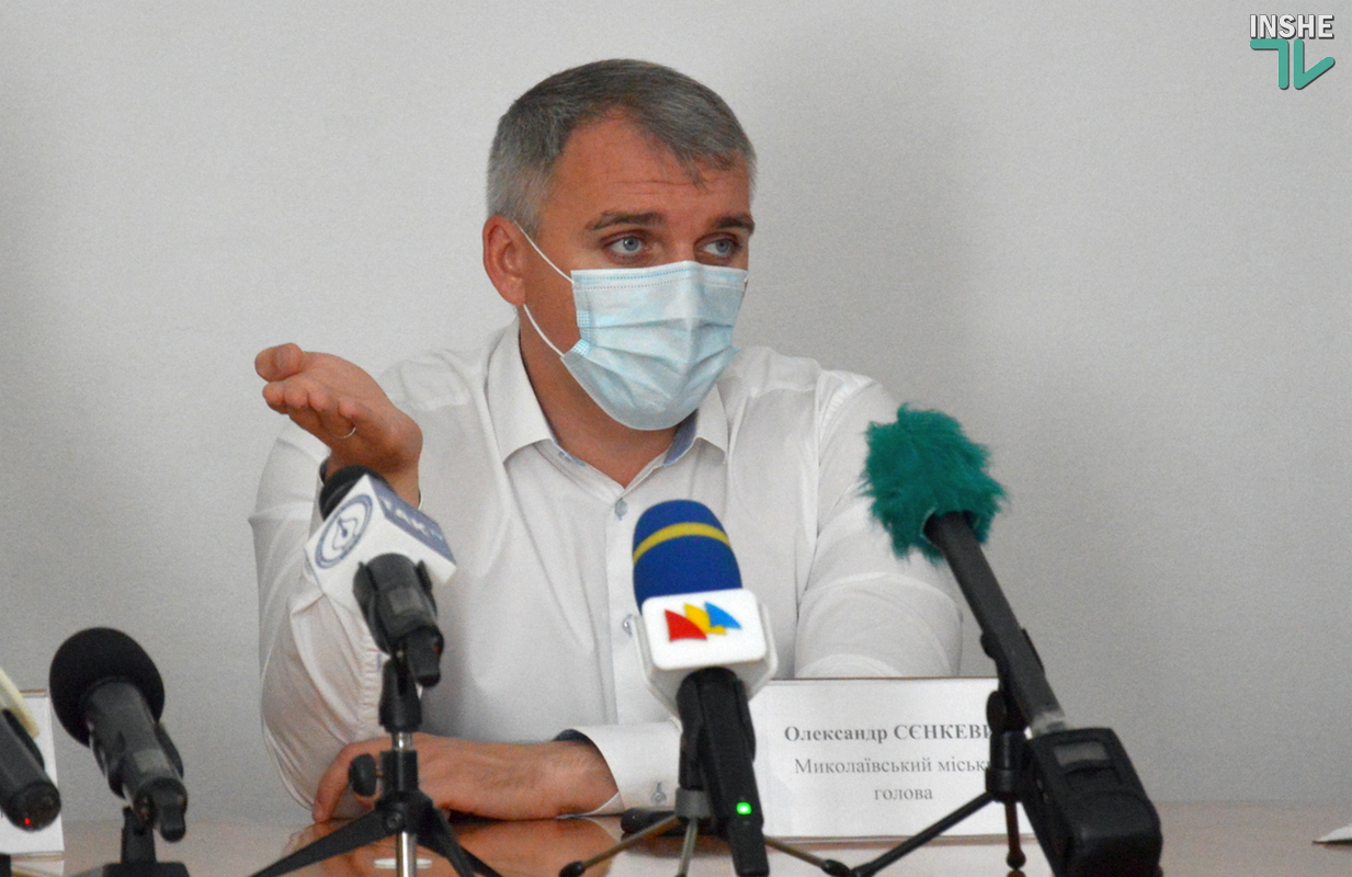 Проблемы в подготовке к отопительному сезону 2020-2021 в Николаеве есть, но они не зависят от власти, – Сенкевич (ВИДЕО)