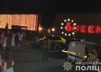 В клубе под Киевом более 500 посетителей были без масок, полиция составила протоколы