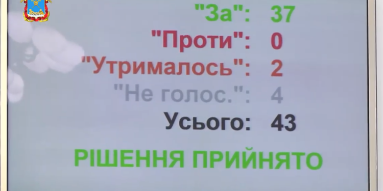 Горсовет Николаева поддержал строительство тоннеля в Корабельном районе и новой объездной дороги в порт