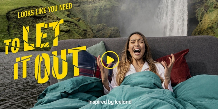 Министерство туризма Исландии запустило специальный сайт, который воспроизводит крик посетителей в их стране (ВИДЕО)