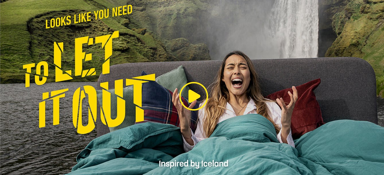 Министерство туризма Исландии запустило специальный сайт, который воспроизводит крик посетителей в их стране (ВИДЕО)