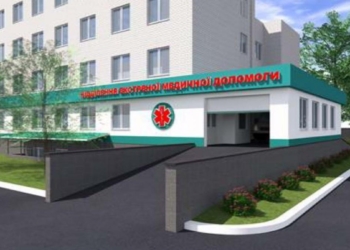 Первомайська центральна багатопрофільна лікарня отримає сучасне прийомне відділення