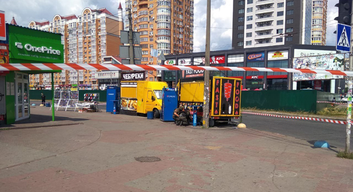 В Киеве пиротехники подтвердили заминирование рынка (ФОТО, ВИДЕО)