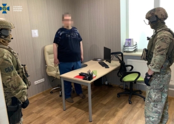 В Харькове банда “выбивала” деньги из бизнесменов под видом сотрудников СБУ (ФОТО)