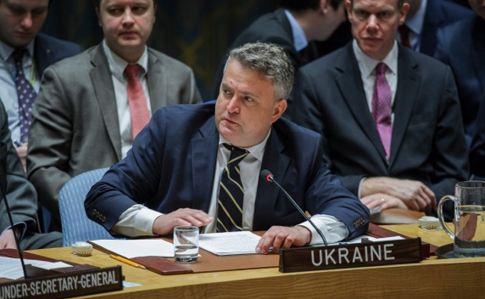 Говорить в ООН о терроризме нужно с упоминанием России на Донбассе, - Кислица 1