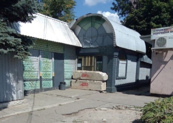 С бетоном не поспоришь: в Днепре мэрия нашла нестандартный способ бороться с нелегальными наливайками