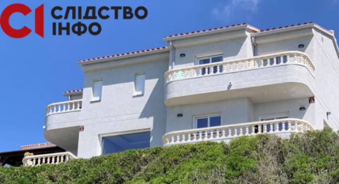 У Шария во время парламентских выборов появилась вилла в Испании за миллион евро