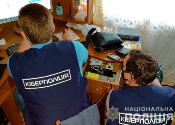 В Николаеве при сотрудничестве с австрийцами разоблачили двух хакеров, опустошавших электронные кошельки (ФОТО, ВИДЕО)