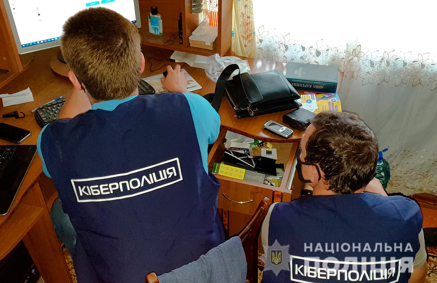 В Николаеве при сотрудничестве с австрийцами разоблачили двух хакеров, опустошавших электронные кошельки (ФОТО, ВИДЕО)
