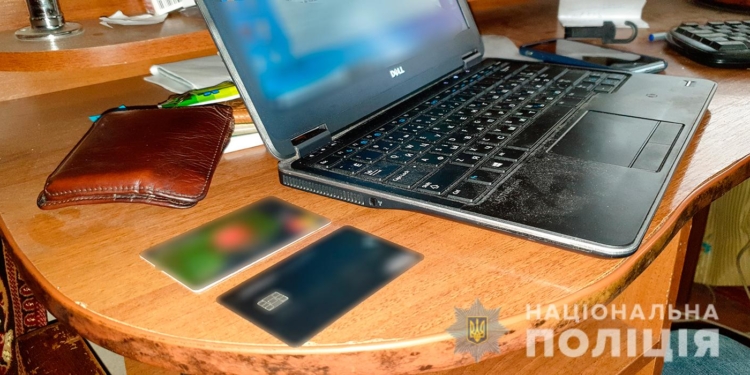 В Николаеве при сотрудничестве с австрийцами разоблачили двух хакеров, опустошавших электронные кошельки (ФОТО, ВИДЕО)