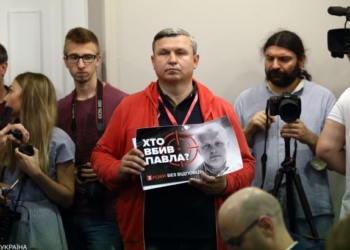 Дело Шеремета готово для передачи в суд