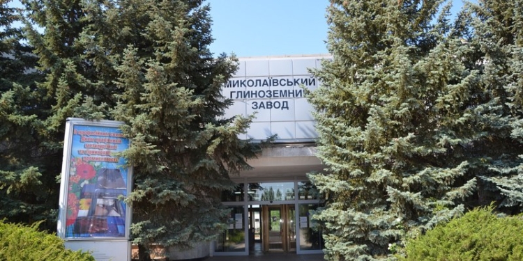 Николаевскому глиноземному заводу – 40 лет. В юбилейный год капитальные инвестиции составят 349 млн. грн. (ФОТО)