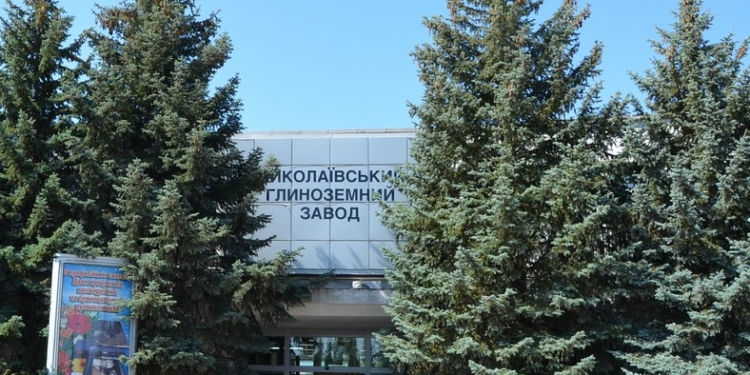 Николаевскому глиноземному заводу – 40 лет. В юбилейный год капитальные инвестиции составят 349 млн. грн. (ФОТО)