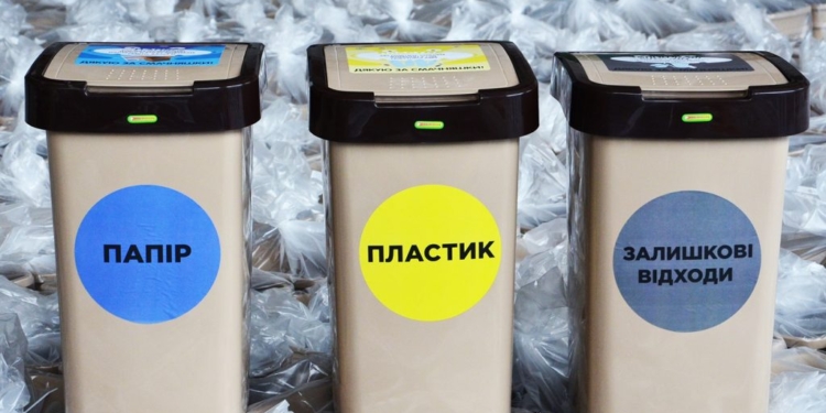 Рада приняла за основу законопроект об управлении отходами