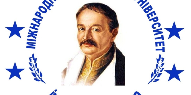 Университет имени Пилипа Орлика пригласил абитуриентов на онлайн экскурсию (ВИДЕО)