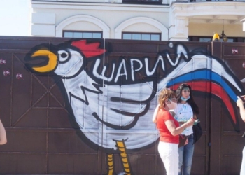 В Харькове конфликт Нацкорпуса и сторонников Шария: есть пострадавшие (ФОТО, ВИДЕО)