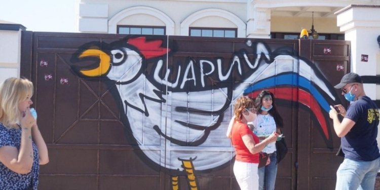 В Харькове конфликт Нацкорпуса и сторонников Шария: есть пострадавшие (ФОТО, ВИДЕО)