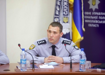 Аваков представил нового начальника полиции Николаевщины и рассказал, куда идет старый (ВИДЕО)