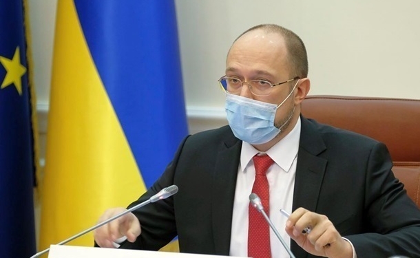 Шмыгаль оценил готовность Украины к отопительному сезону