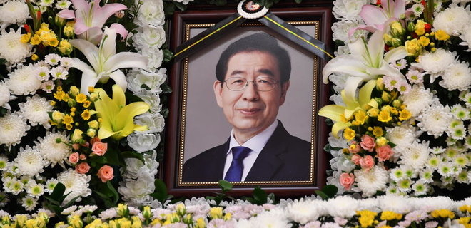 Нашли предсмертную записку погибшего мэра Сеула