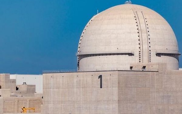 В ОАЭ запустили первую АЭС