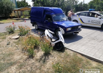В Николаеве в ДТП травмировалась несовершеннолетняя пассажир мопеда (ФОТО)
