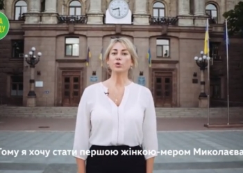 «Я хочу стать первой женщиной-мэром Николаева»: Татьяна Домбровская заявила о намерении баллотироваться (ВИДЕО)