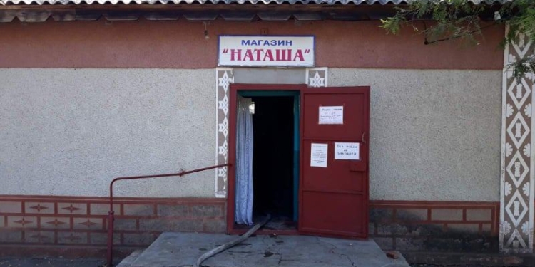 На Николаевщине горела «Наташа» (ФОТО)